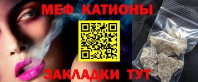 бутик Краснознаменск