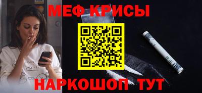 бутик Краснознаменск