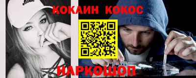 mix Краснодар