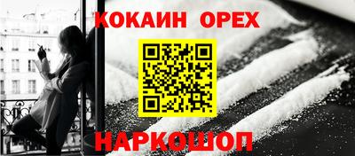 mix Краснодар