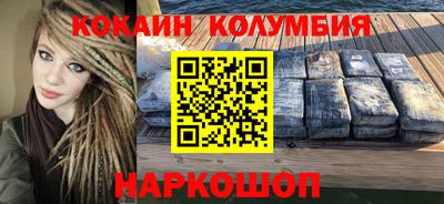 mix Краснодар