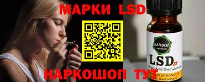 mix Краснодар
