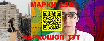 mix Краснодар