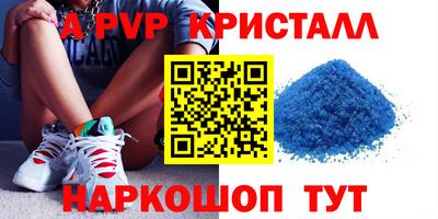 гашиш Краснокаменск