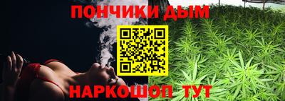 mix Краснодар