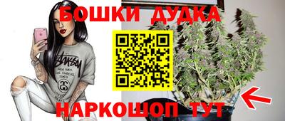 mix Краснодар