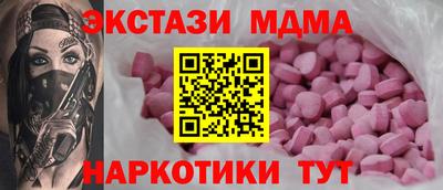 mix Краснодар