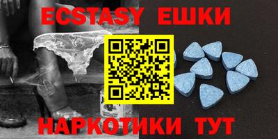 mix Краснодар