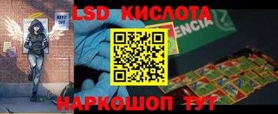 гашиш Краснокаменск
