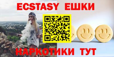 mix Краснодар