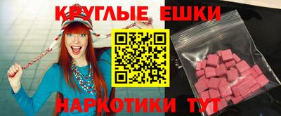 mix Краснодар