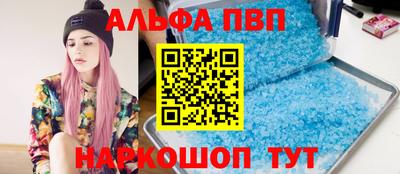mix Краснодар