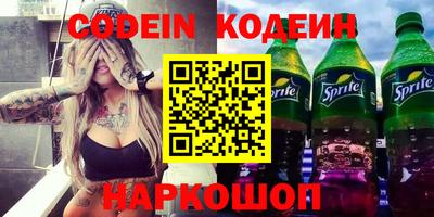 mix Краснодар