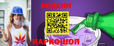 бутик Краснознаменск