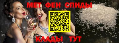 бутик Краснознаменск
