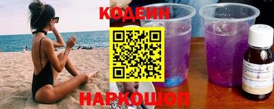 бутик Краснознаменск