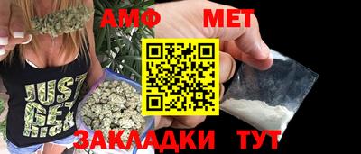 бутик Краснознаменск