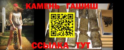 бутик Краснознаменск