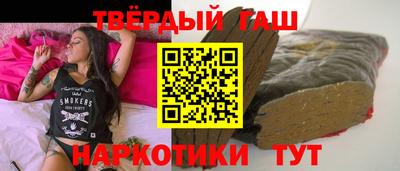 бутик Краснознаменск