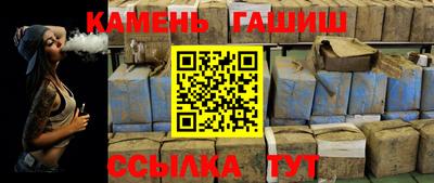 бутик Краснознаменск