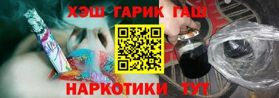 бутик Краснознаменск