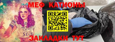гашиш Краснокаменск