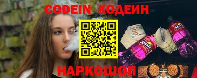 mix Краснодар