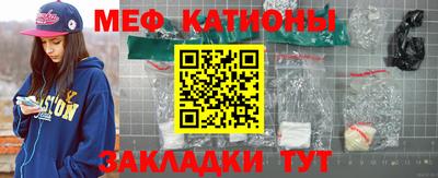 бутик Краснознаменск
