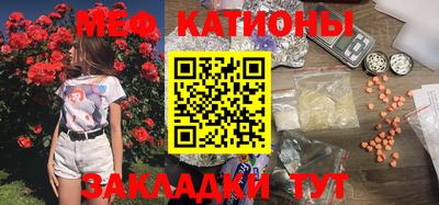 гашиш Краснокаменск