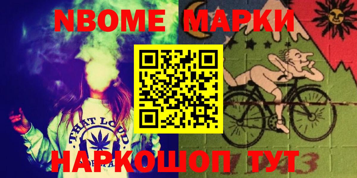LSD-25 экстази кислота  Лсд 25 экстази ecstasy  Вход с VPN  Тула 