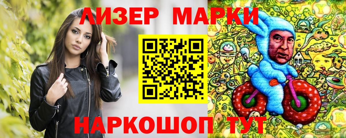 Марихуана  Вход с VPN  Кокаин  Гашиш  A PVP СОЛЬ   Тула  Меф кристаллы  Метамфетамин 